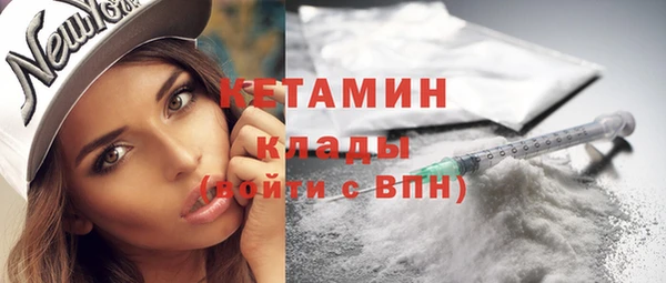 героин Гусев