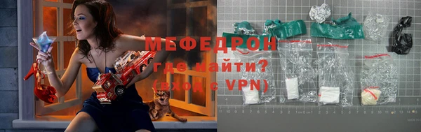 героин Гусев