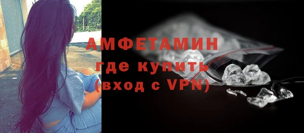 героин Гусев