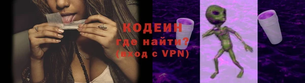 героин Гусев