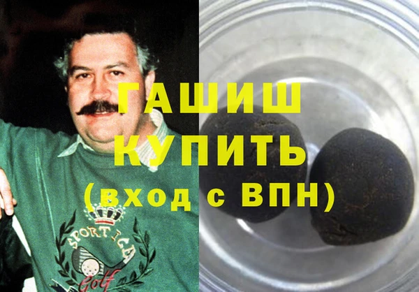героин Гусев