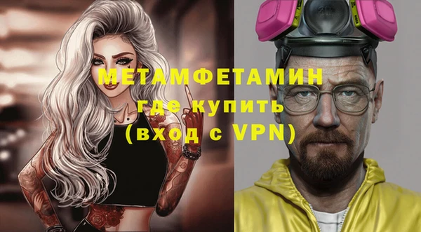 героин Гусев